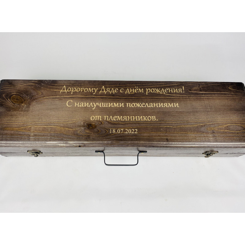 Набір шампурів в кейсі ДРОВОРУБ