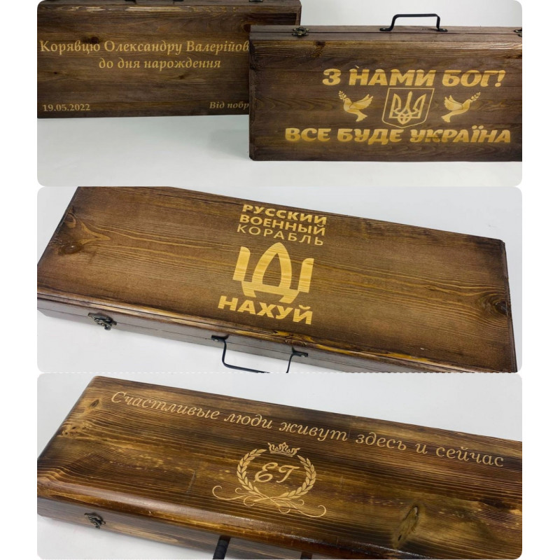 Набір шампурів в кейсі КИЗЛЯР