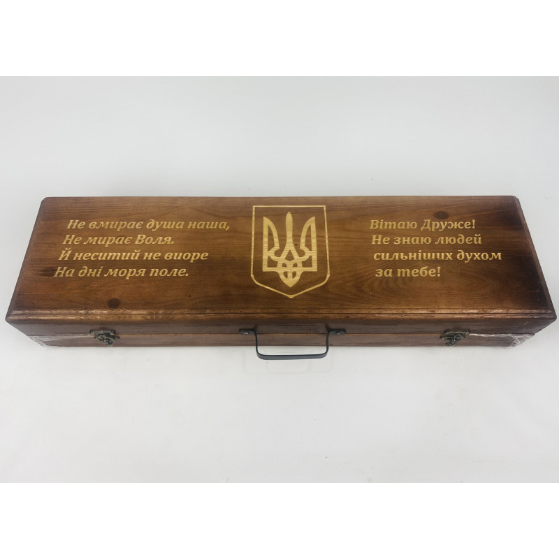 Набір шампурів в кейсі ГРИЛЬ