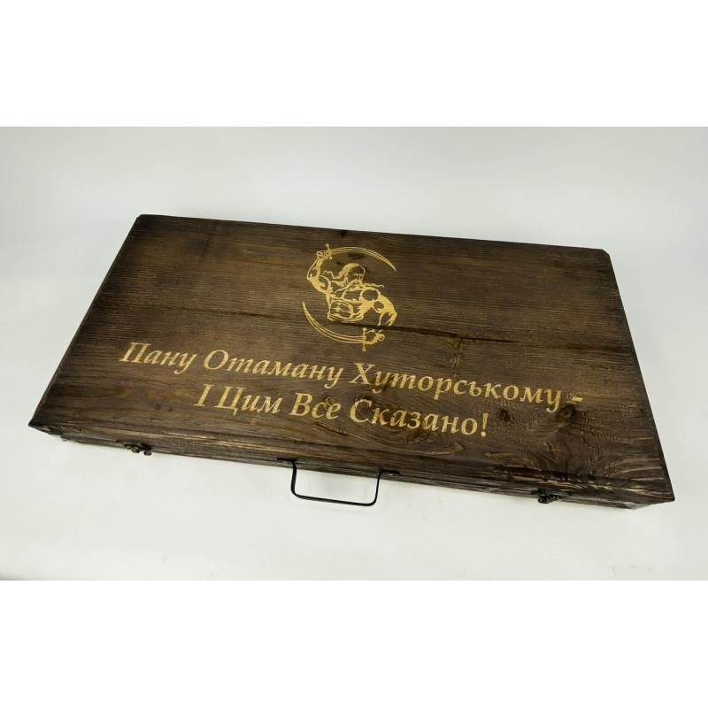 Набір шампурів в кейсі ГРИЛЬ