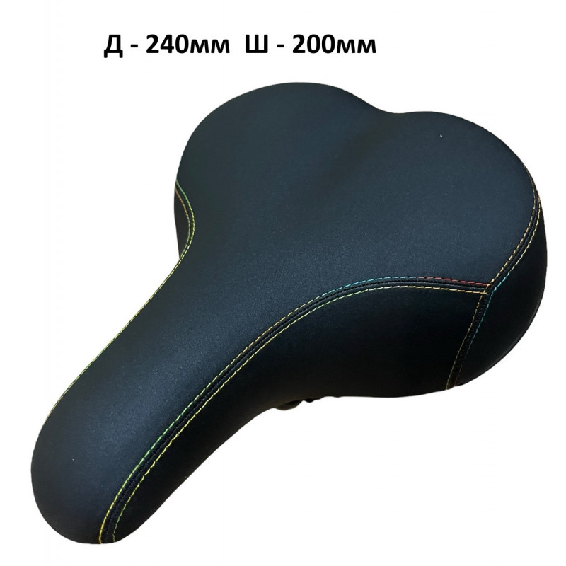 Велосідло з пружинами, комфортне, велике, м'яке. Модель 7194