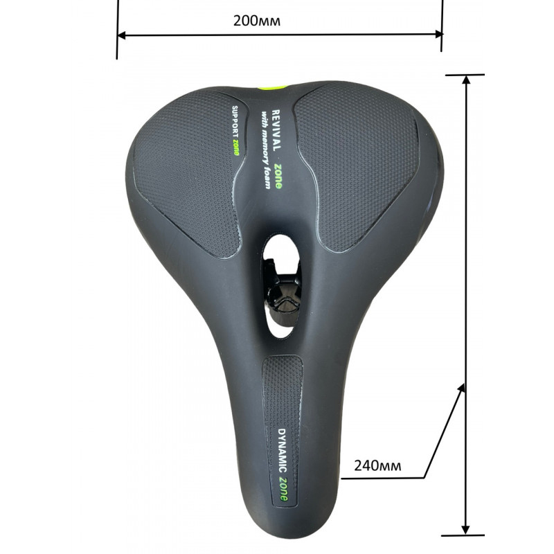 Велосідло з ГЕЛЕВИМ Наповнювачем, без пружин, комфортне, велике, м'яке. Модель 8025