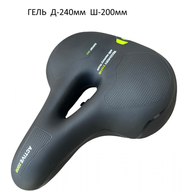 Велосідло з ГЕЛЕВИМ Наповнювачем, без пружин, комфортне, велике, м'яке. Модель 80129