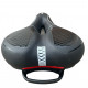 Велосідло з ГЕЛЕВИМ Наповнювачем, без пружин, комфортне, велике, м'яке.