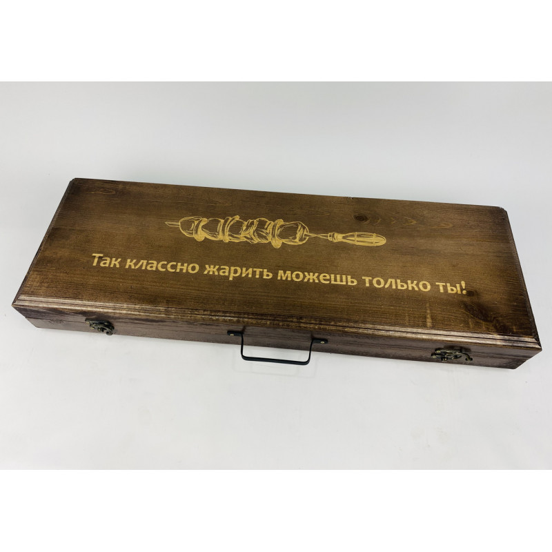 Набір шампурів в кейсі РИБАК