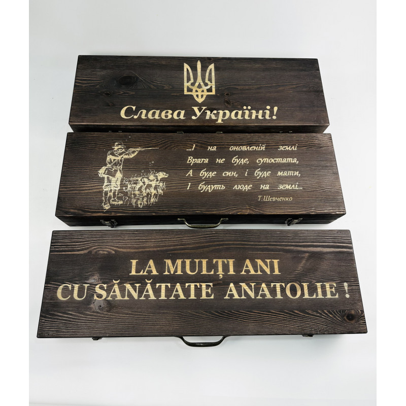 Набір шампурів в кейсі ГРІЗЛІ