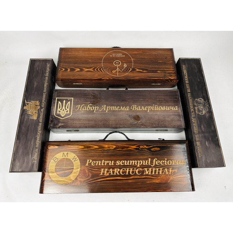 Набір шампурів в кейсі САФАРІ-2