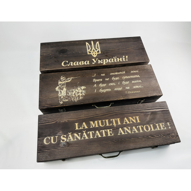 Набір шампурів в кейсі САФАРІ-2