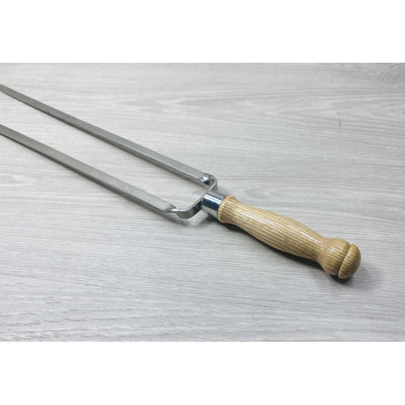 Подвійний шампур ДУБ, з дерев'яною ручкою