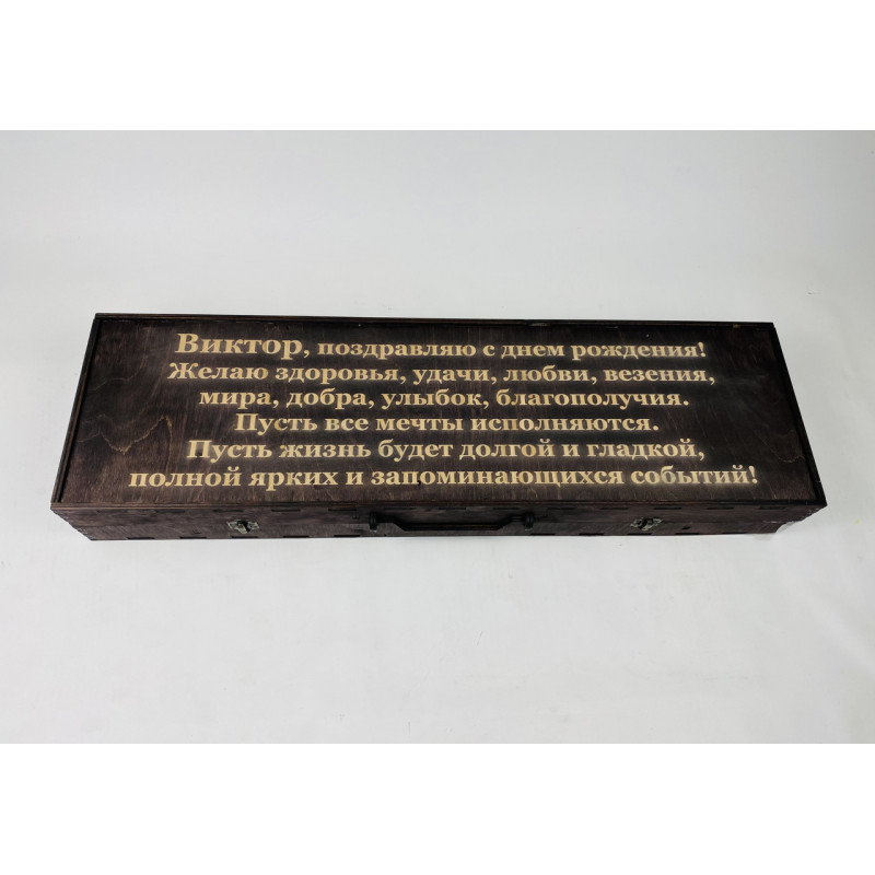 Набір шампурів у кейсі "Вуд темний"