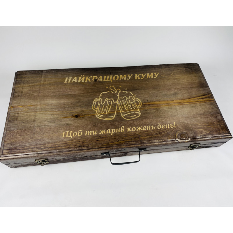 Набір шампурів подарунковий СКАУТ