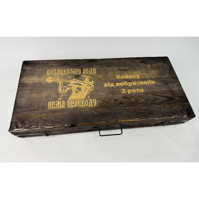 Подарунковий набір для пікніка ТІТАН, ручної роботи (шампура і аксесуари)