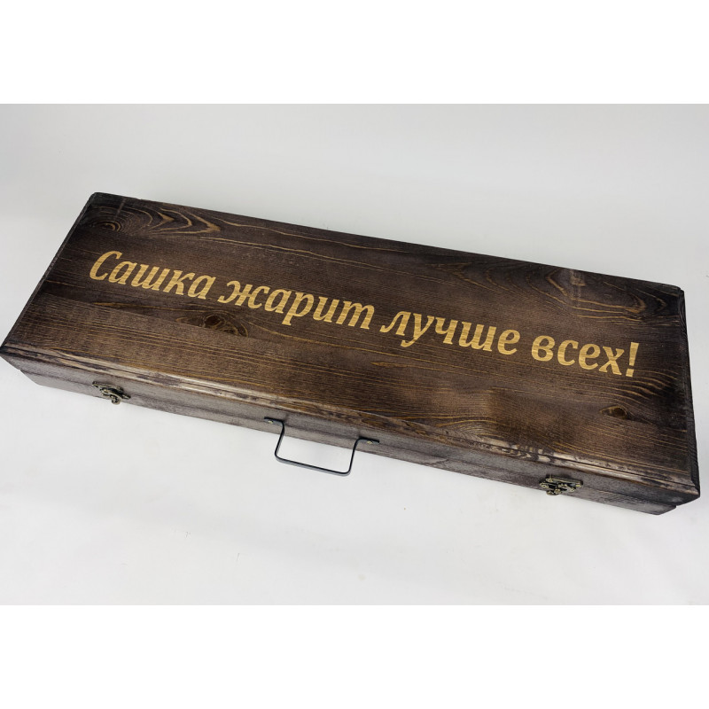 Набір шампурів у кейсі Лайт