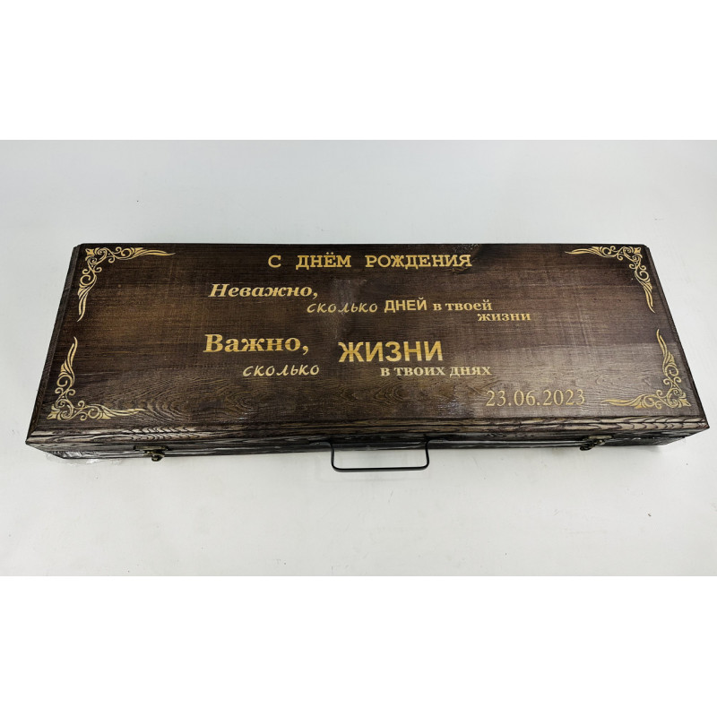 Набір шампурів в кейсі Мілітарі