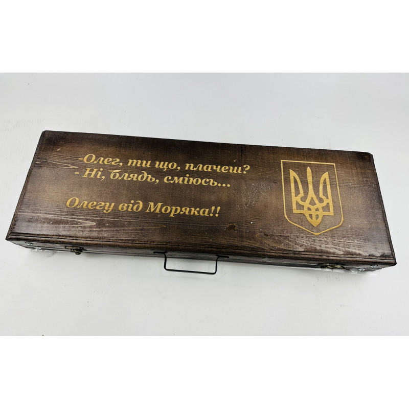 Набір шампурів в кейсі Мілітарі