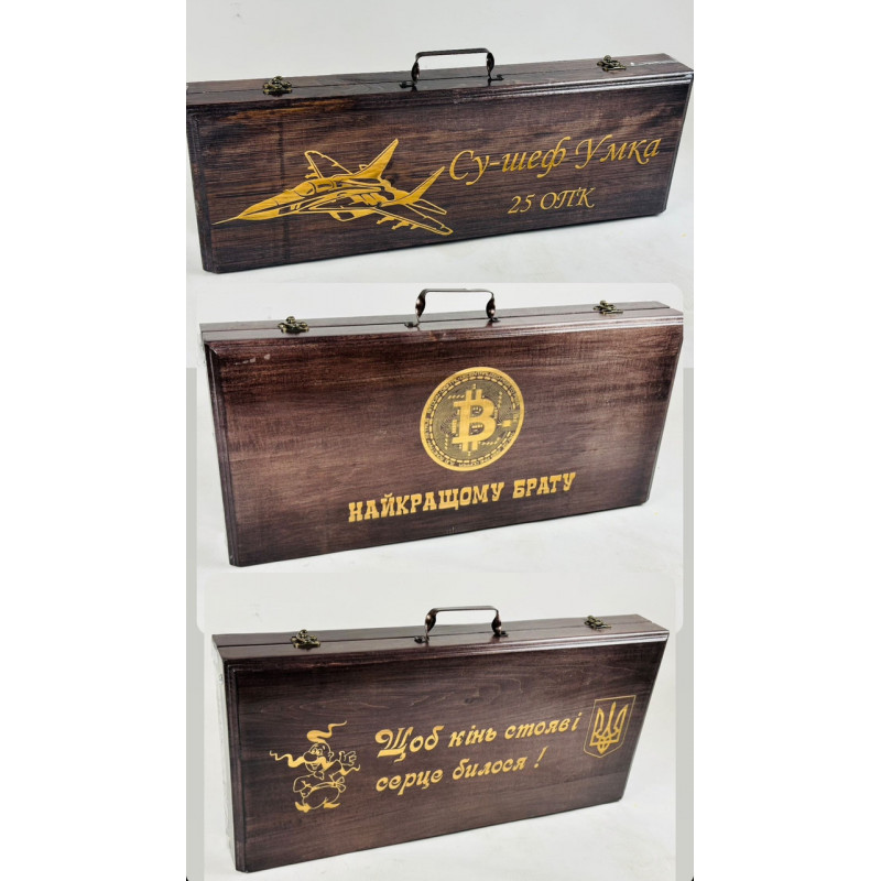 Набір шампурів подарунковий ПАНТЕРА МАХ