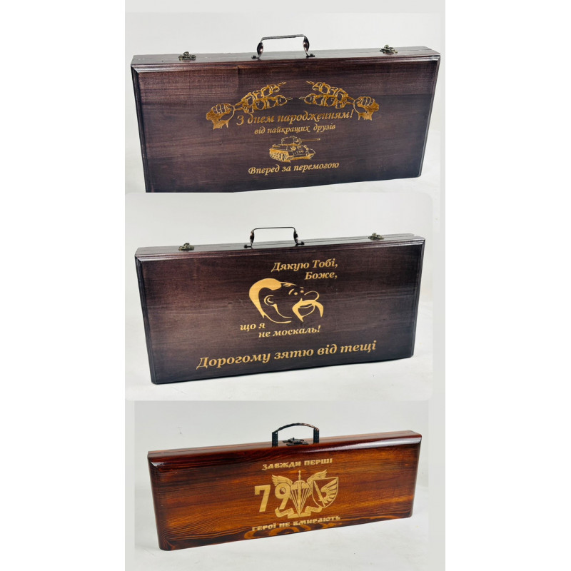 Подарунковий набір для пікніка ГЕТЬМАН, ручної роботи (кейс-стіл)