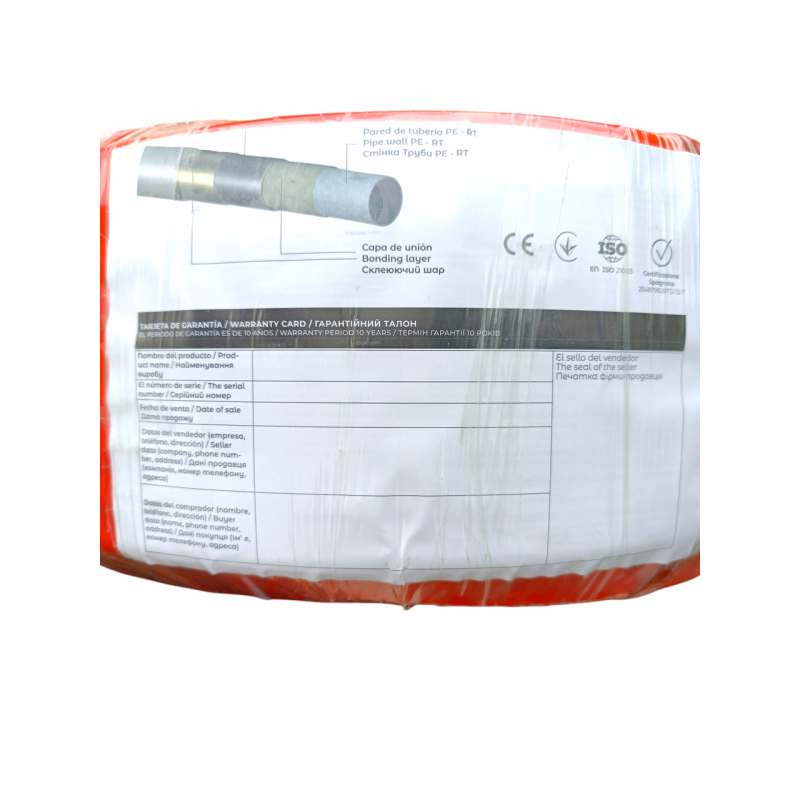 Металлопластикова безшовна труба 16х2мм, «Tacco» PE-X/Al/РЕ-Х