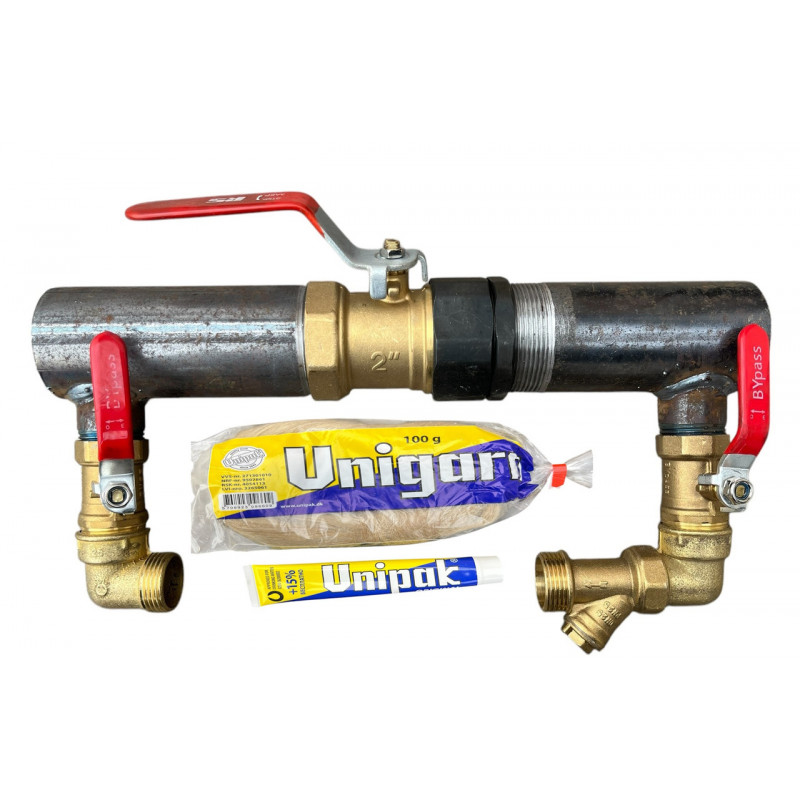 Байпас 2" (ДУ 50) з краном, короткий (400 мм)