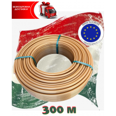 Труба для теплої підлоги ITALY Therm PEX-A/EVOH 16 х 2.0 мм OXYGEN BARRIER (300 м)