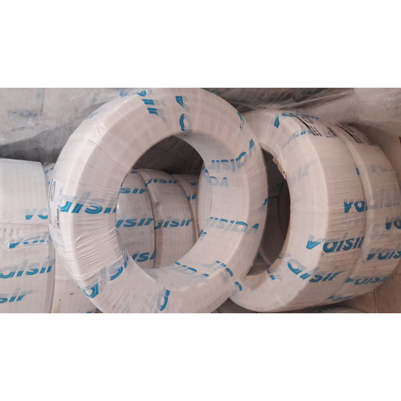 Труба металопластикова VALSIR Pexal PE/Al/PEX 20Х2 Біла (White)