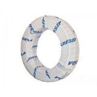 Труба металопластикова VALSIR Pexal PE/Al/PEX 20Х2 Біла (White)