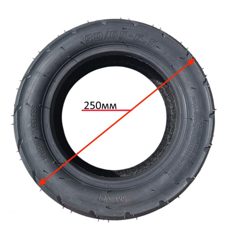 Шина 90/65-6.5 TL (4PR - до 190кг) безкамерна для електросамоката, гіроскутера, гіроборда
