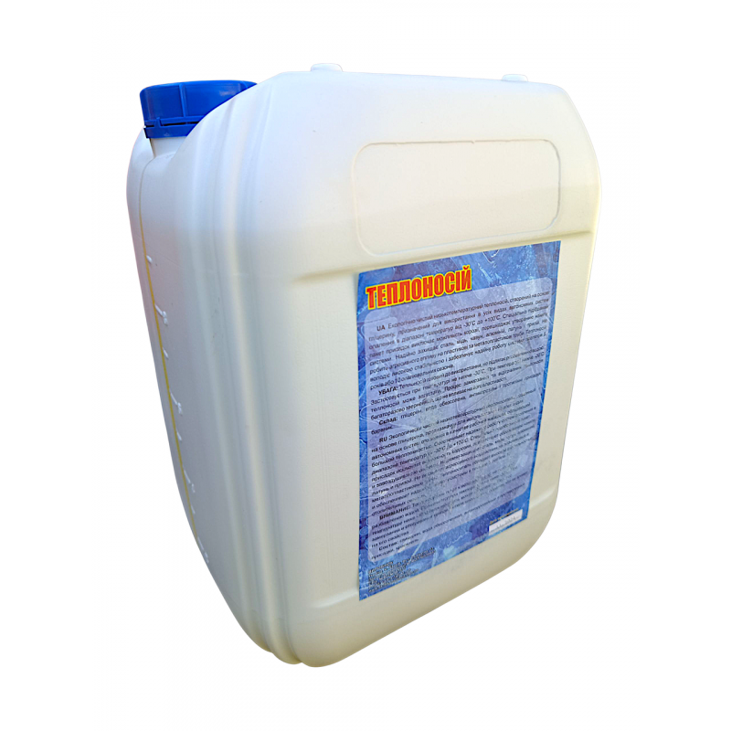 Теплоносій «AKRILIKA» для автономних систем опалення  ( -30°до +100°) 10 літрів