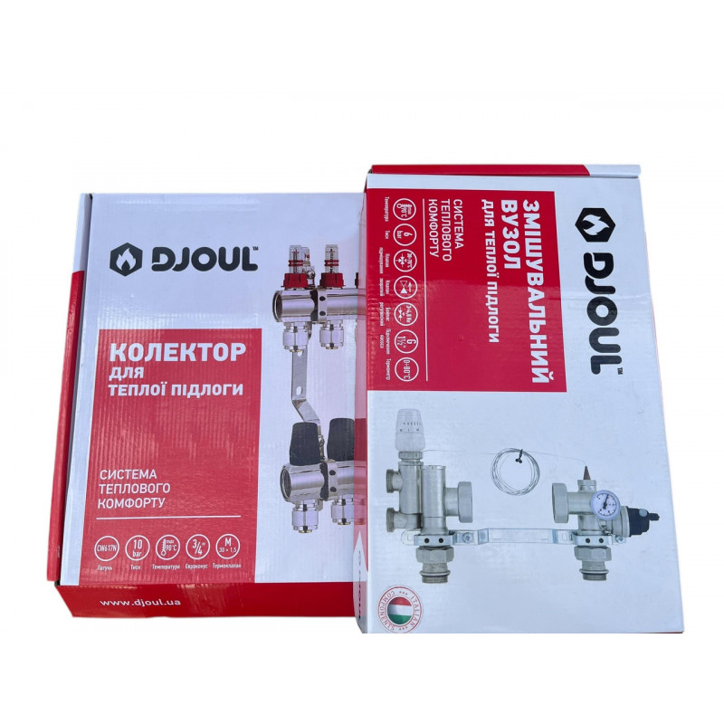 Колектор для теплої підлоги в зборі на 10 контурів з вузлом нижнього підключення (латунний), «DJOUL» Туреччина