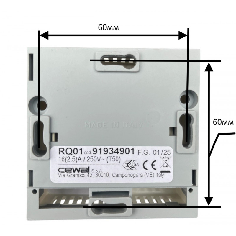 Механічний термостат CEWAL RQ01 (діапазон 5-30 °C), навантаження до 16 A, настінний, Італія