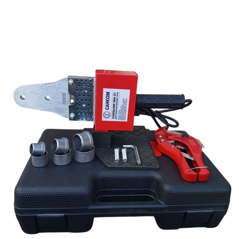 Паяльник для пластикових PPR труб, 752 Вт, насадки 20-32. НІЖНІХИ