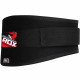 Пояс для важкої атлетики RDX Black S