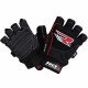 Перчатки для фитнеса RDX Amara S