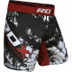 Шорти MMA RDX Multi Gray S