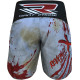 Шорти MMA RDX Revenge XL