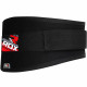 Пояс для тяжелой атлетики RDX Black XL