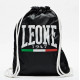 Рюкзак Leone
