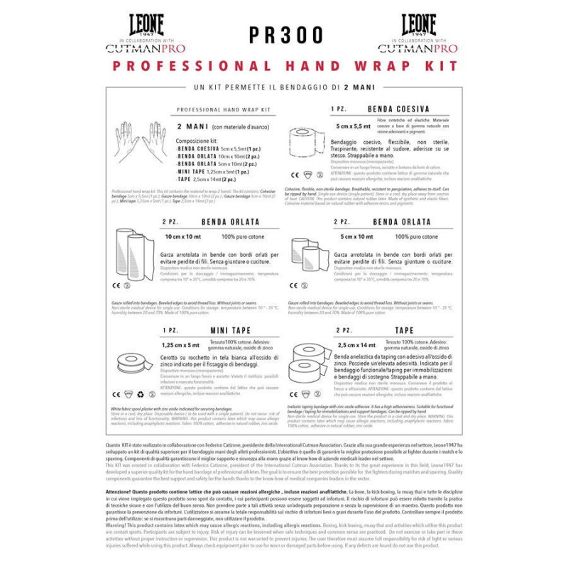 Набір для професійного тапірування Leone