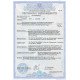 Труба GROSS PEX/ALL/PE 16х2мм Біла