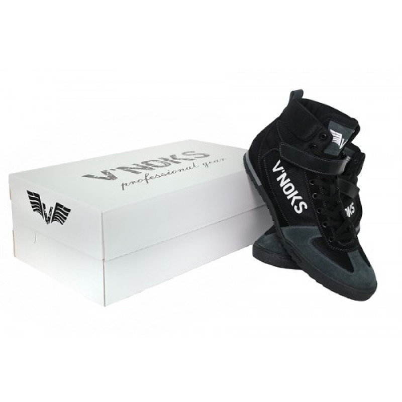 Боксерки V`Noks Grey 40