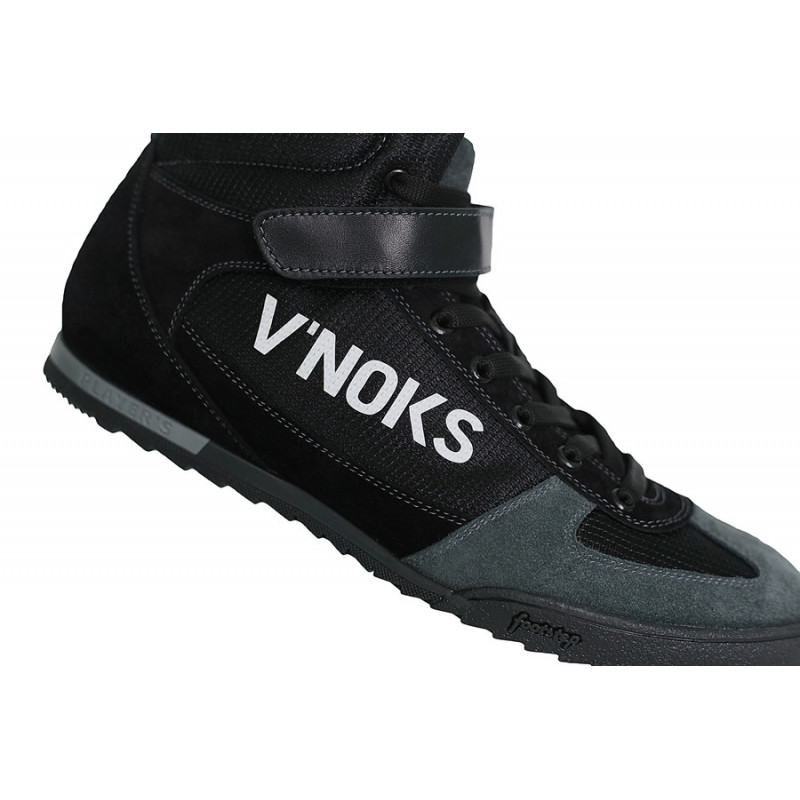 Боксерки V`Noks Grey 40