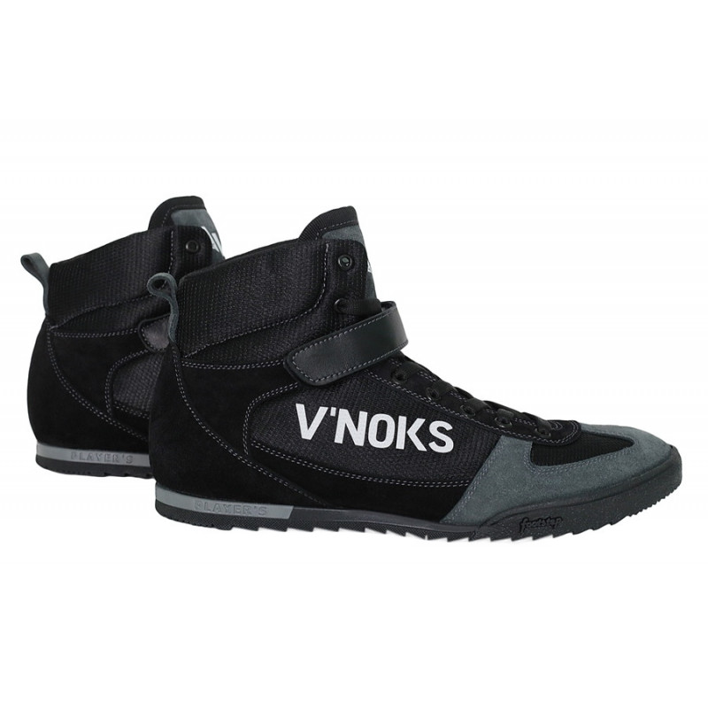 Боксерки V`Noks Grey 41