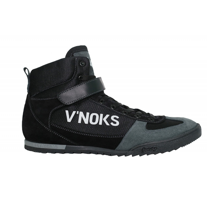 Боксерки V`Noks Grey 41