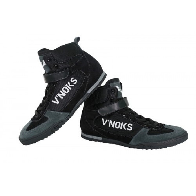 Боксерки V`Noks Grey 42