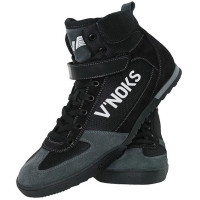 Боксерки V`Noks Grey 46
