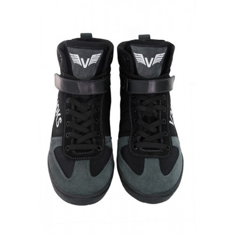 Боксерки V`Noks Grey 46