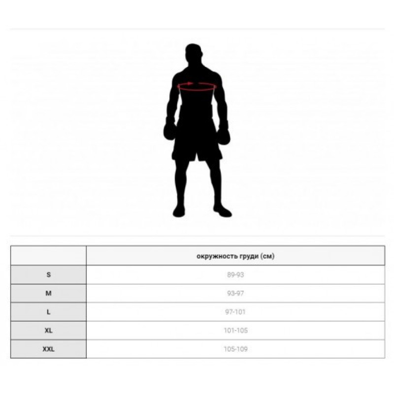 Рашгард с коротким рукавом Leone Black/Gold XL