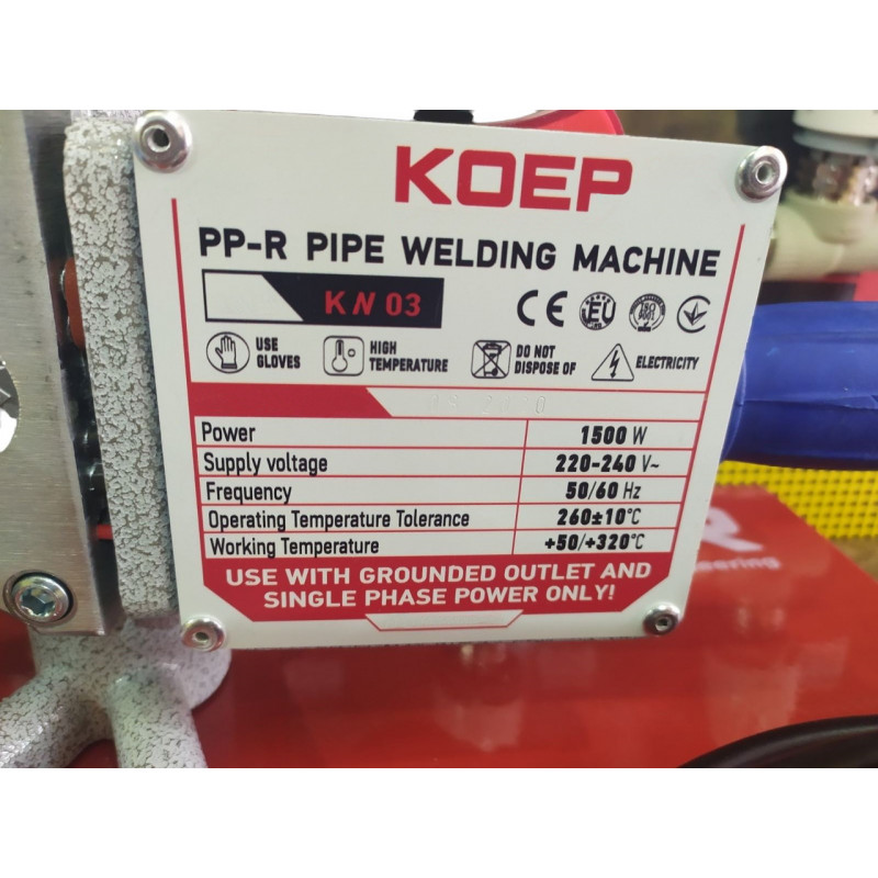 Паяльник для паяння труб 1500W (20-40 мм), набір, Чехія