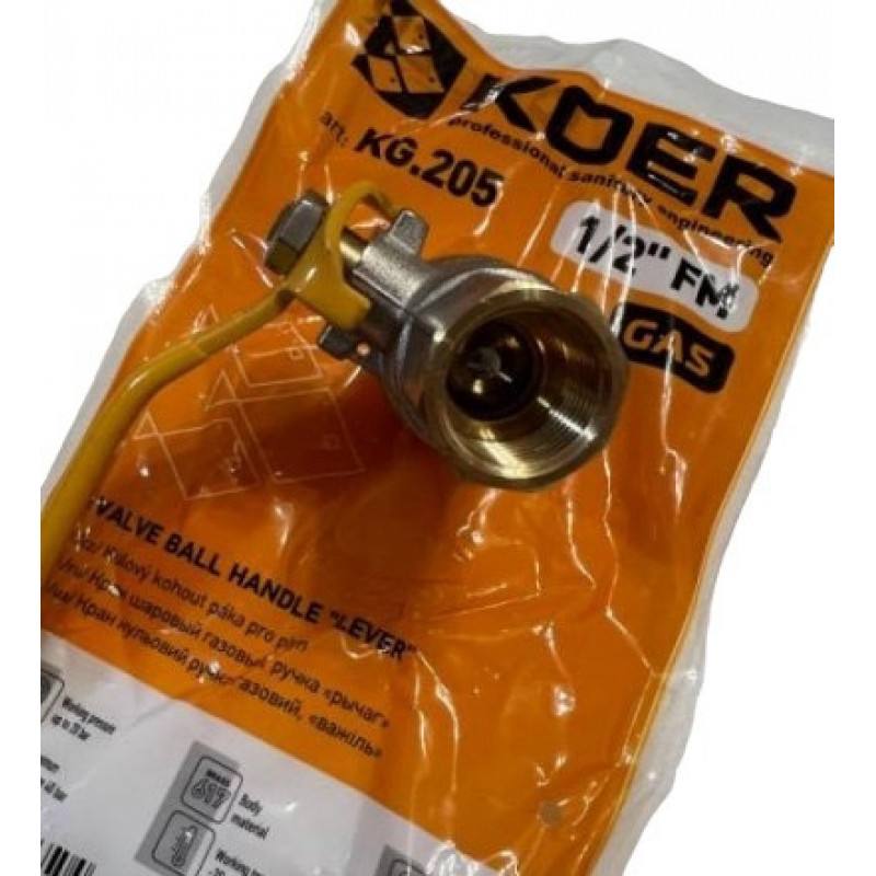 Кран газовий 1/2" Гайка-Штуцер "Важіль", "Koer"