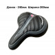Велосідло без пружин, комфортне, велике, м'яке. Модель 7234